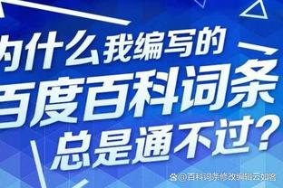 新华社体育部评2023年中国体育十大新闻：中国女篮亚洲杯夺冠入选
